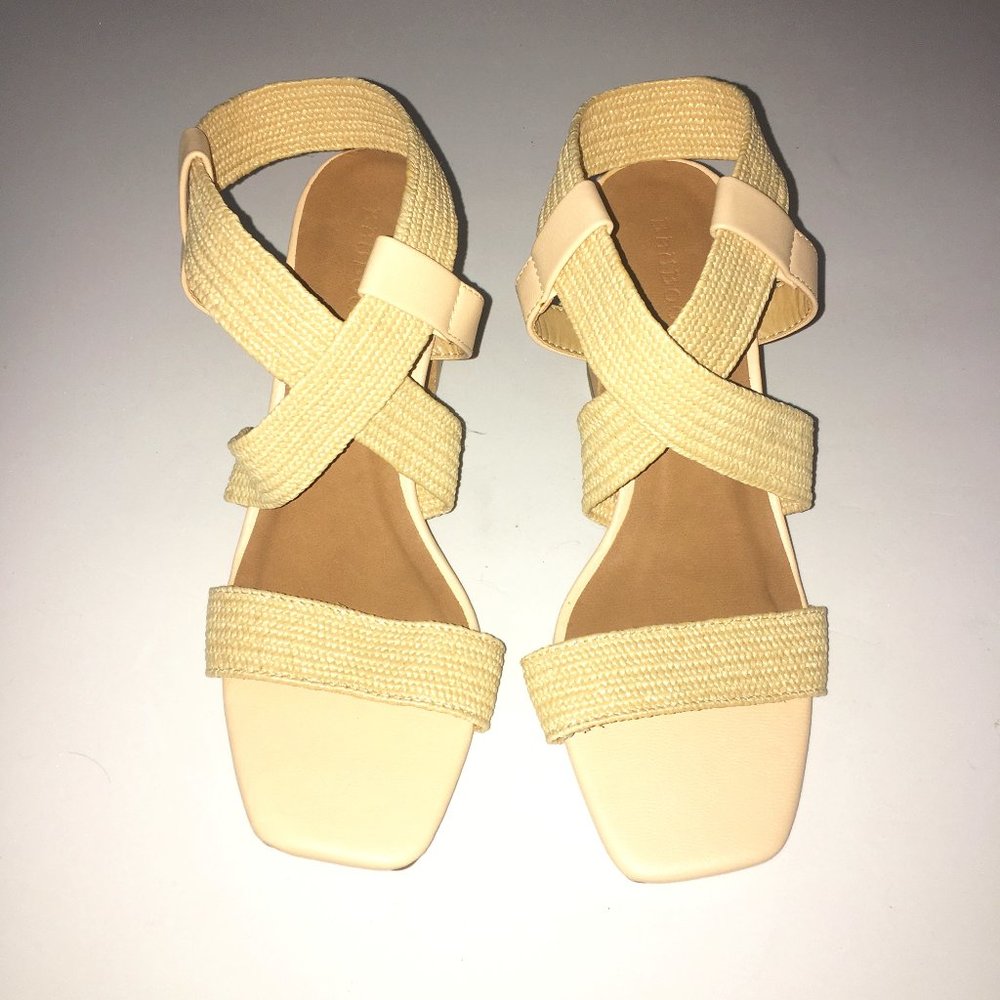NEW Nude Color Elastic Strap Sandals